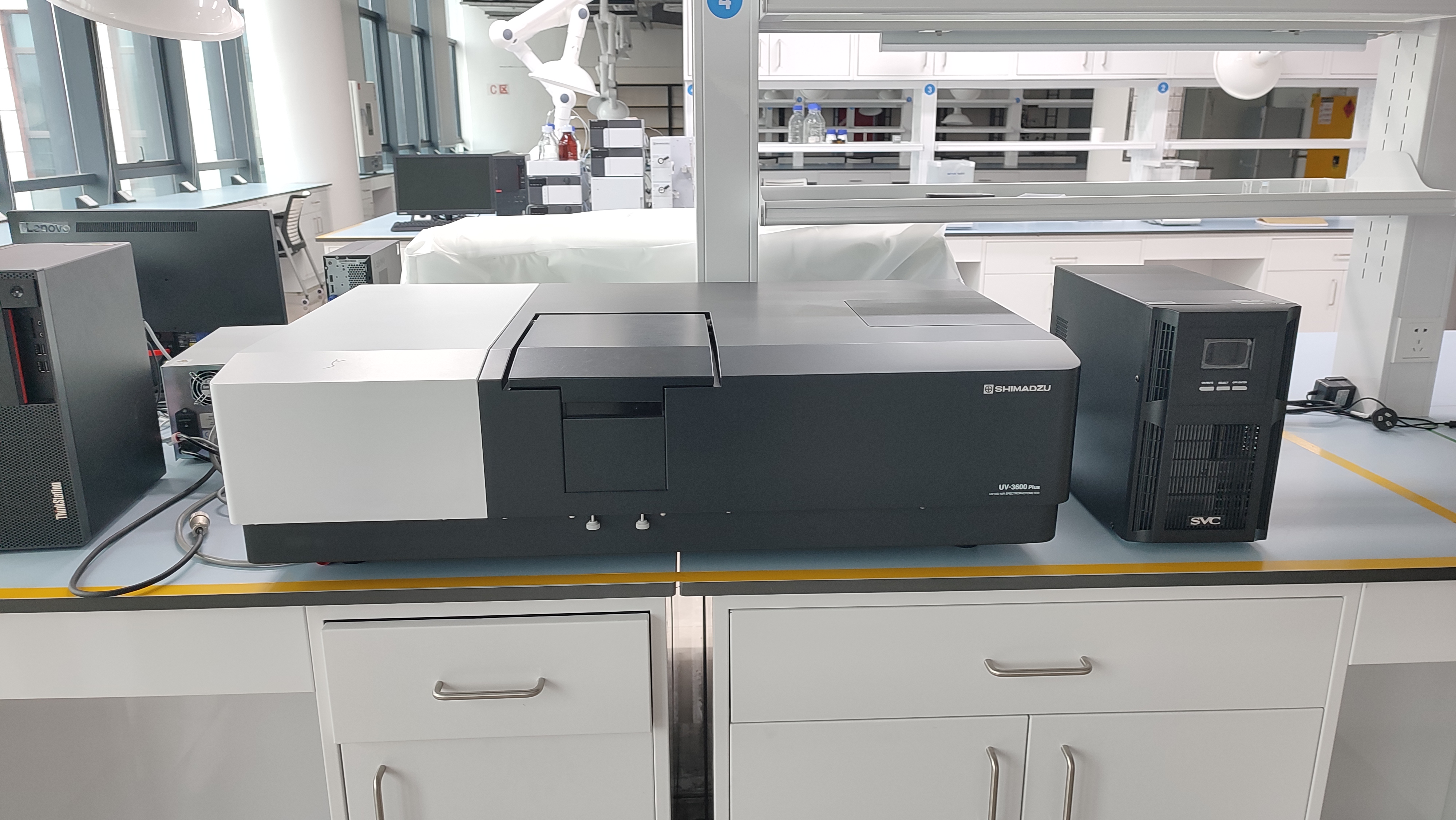 ③紫外分光光度计